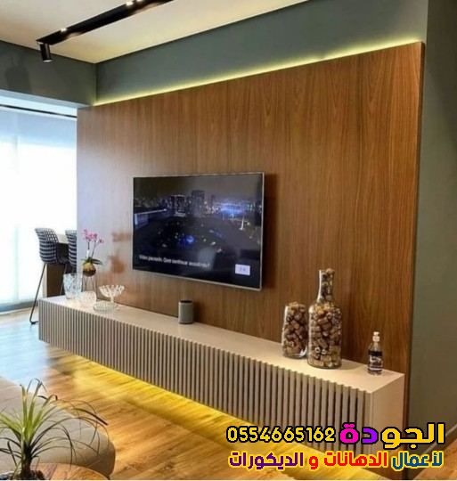 أنواع بدائل الخشب في جدة